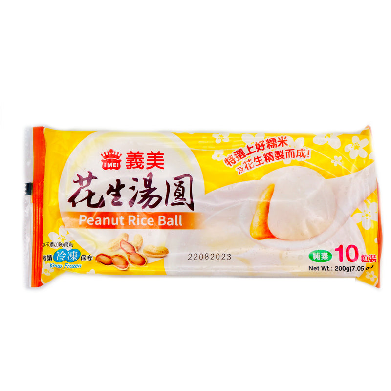 I Mei Glutinous Rice Ball- Peanut  義美花生湯圓 200g (Frozen) (10 Rice balls) | Tuk Tuk Mart