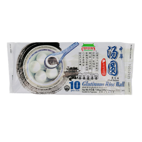 China Town Glutinous Rice Ball Black Sesame 中華黑芝麻湯圓 (20g*10Pcs) 200g (Frozen) | Tuk Tuk Mart