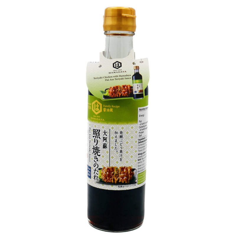 Hamadaya Dai Aso Teriyaki Sauce 300ml | Tuk Tuk Mart