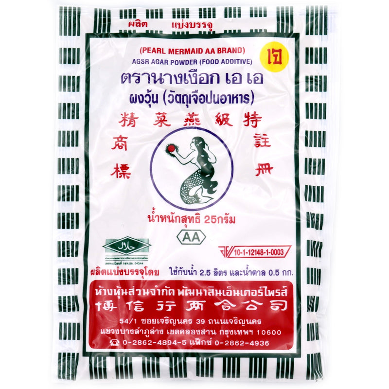 Pearl Mermaid AA Brand Agar-Agar Powder (Food Additive) 25g | Tuk Tuk Mart