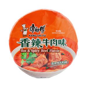 Master Kong Instant Noodles Hot & Spicy Beef Flavour (Bowl) 康師傅香辣牛肉味桶麵 108g | Tuk Tuk Mart