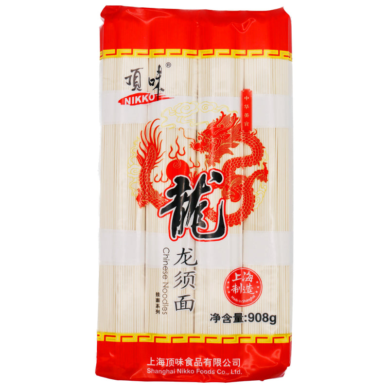 Nikko Chinese Noodles (Long Xu) 項味龍鬚麵 908g | Tuk Tuk Mart